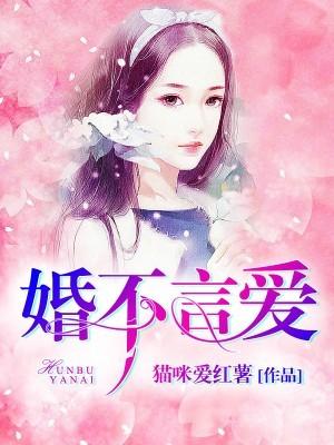 我在六零当司机笔趣阁 我在六零当司机笔趣阁