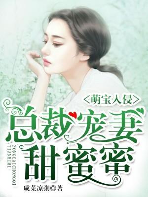 特警问我蹲过几年李斯在线全文免费阅读