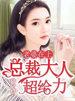 电脑病毒崽崽两岁半笔趣阁 电脑病毒崽崽两岁半笔趣阁