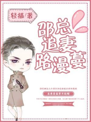 电脑病毒崽崽两岁半大结局 电脑病毒崽崽两岁半大结局