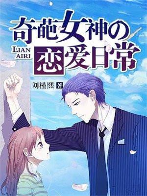 专业情人 免费 狮子歌歌 专业情人 免费 狮子歌歌