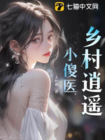莫少 莫少