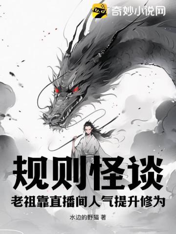 系统每周不重样