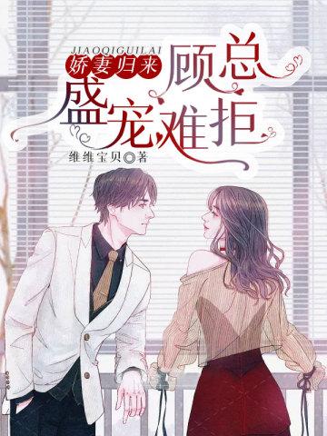 光明壁垒TXT 光明壁垒TXT