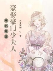 饥荒交易系统mod