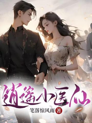 送我妹妹去上学英语 送我妹妹去上学英语