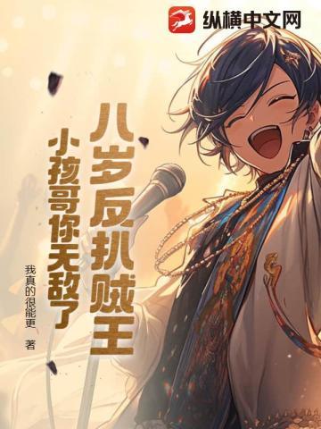 穿越古代绝世王妃马甲爆不停