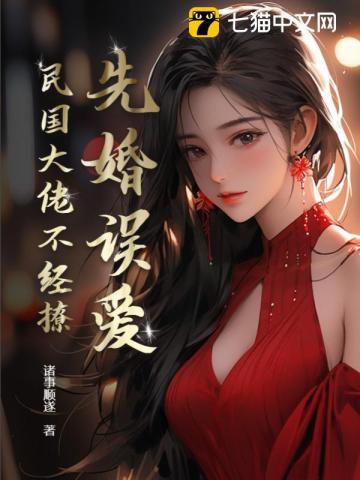 是你毁了我