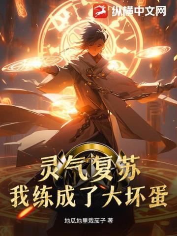 贺西洲沈晚星苏落重生全文免费阅读 贺西洲沈晚星苏落重生全文免费阅读