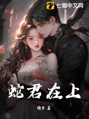 沈晚星女主 沈晚星女主