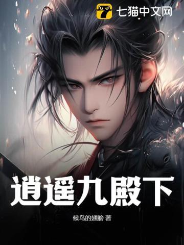 我选择顺势而为