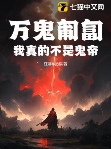 重回十八当军嫂我选择顺势而为