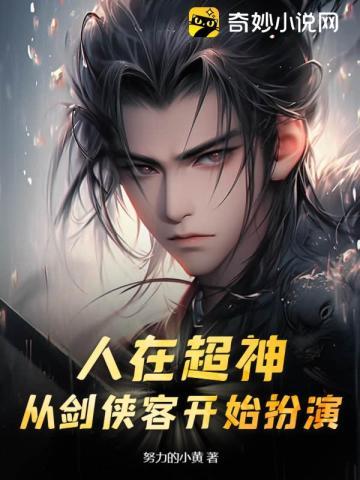 这个北宋有点怪TXT 这个北宋有点怪TXT