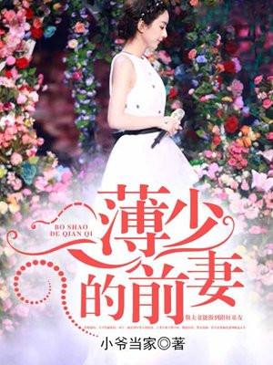 这个北宋有点怪笔趣阁 这个北宋有点怪笔趣阁