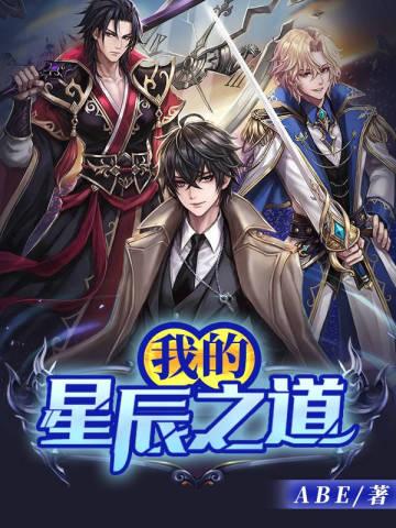 被团宠了 小吞金兽 被团宠了 小吞金兽