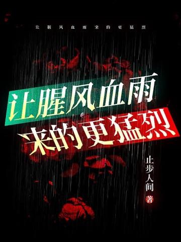 被团宠了免费阅读 被团宠了免费阅读