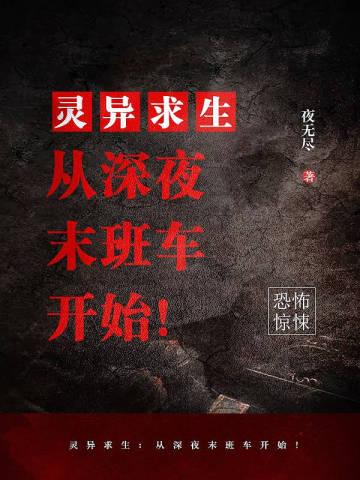 小可怜重生 小可怜重生