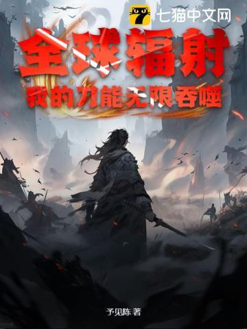 好骗的女人有哪些特点 好骗的女人有哪些特点