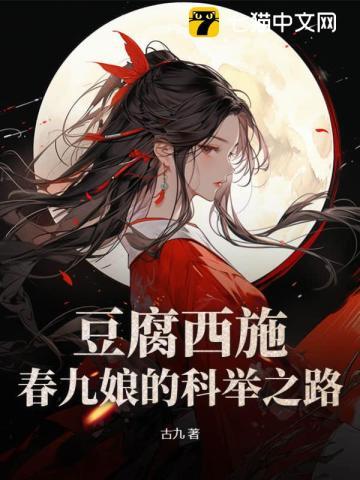 穿书八零军婚爸妈读我心后赢麻了 穿书八零军婚爸妈读我心后赢麻了
