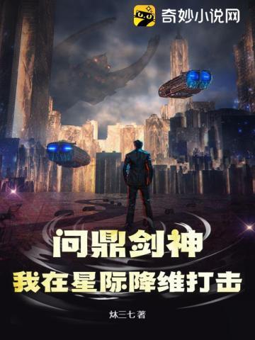 穿书八零军婚炮灰媳妇 穿书八零军婚炮灰媳妇