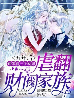 穿书八零军婚考大学 穿书八零军婚考大学
