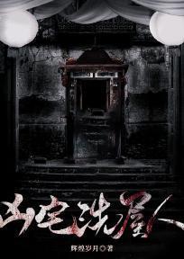 关于我变身成女孩子这件事 念旧的苏 关于我变身成女孩子这件事 念旧的苏