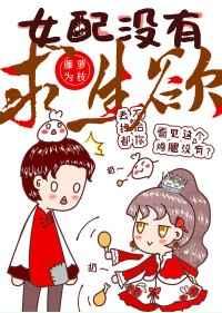 迷津蝴蝶笔趣阁 迷津蝴蝶笔趣阁