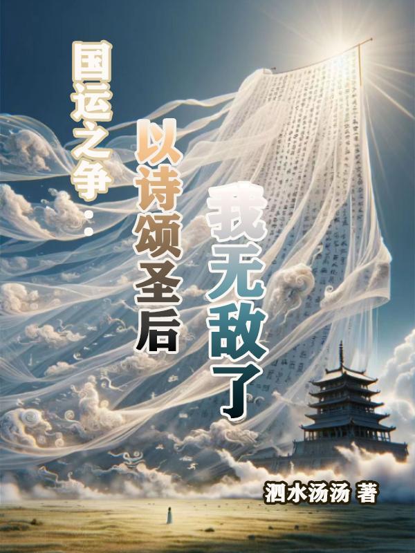 我的极品老婆女主是? 我的极品老婆女主是?