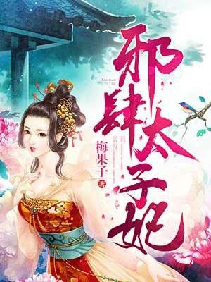 我的极品老婆女主到底是谁 我的极品老婆女主到底是谁