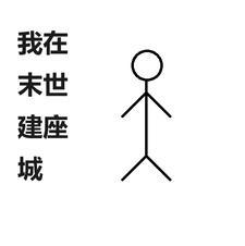 灵魂主宰我觉醒了七条情绪序列免费阅读 灵魂主宰我觉醒了七条情绪序列免费阅读