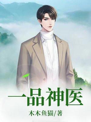 灵魂彻底觉醒后该怎么做 灵魂彻底觉醒后该怎么做
