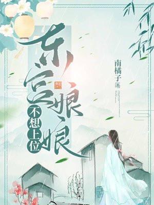 灵魂觉醒是什么意思 灵魂觉醒是什么意思