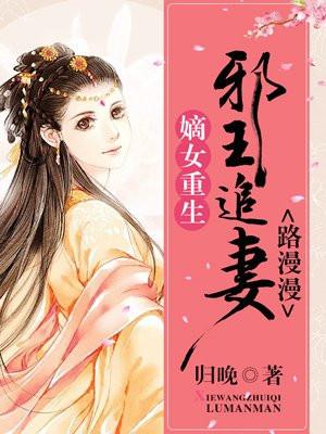 一跃成为顶级富豪 三猫一狗铲屎官
