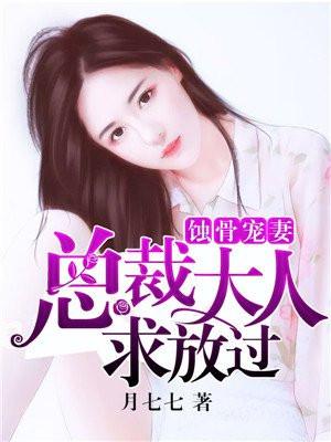 爱妻者风生水起 爱妻者风生水起