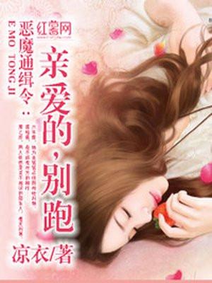 爱妻净水器售后服务电话 爱妻净水器售后服务电话