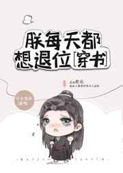 我投篮实在太准了TXT棉花糖 我投篮实在太准了TXT棉花糖