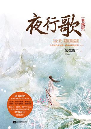 敌敌畏反跳 敌敌畏反跳