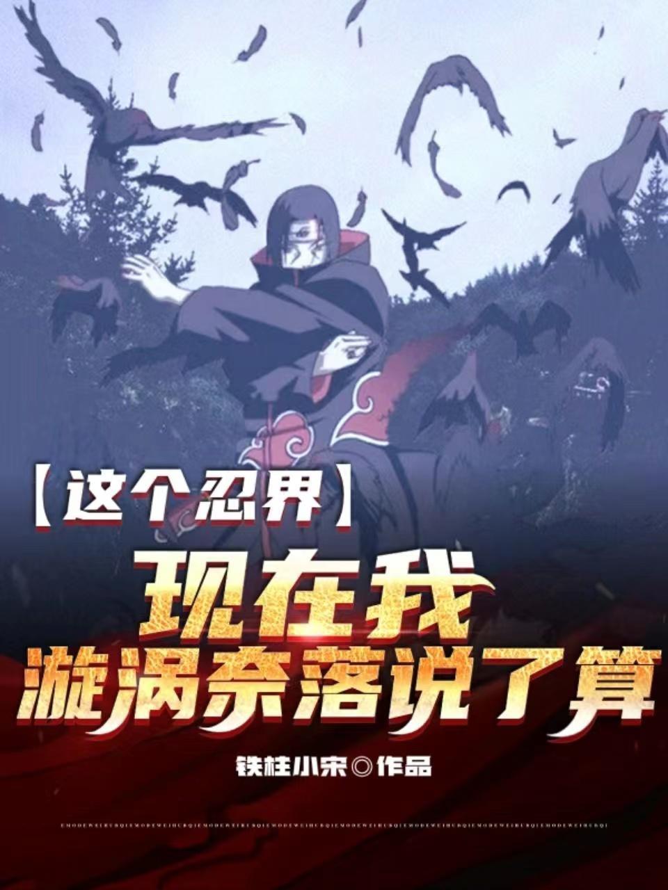 敌敌畏之类的毒药 敌敌畏之类的毒药