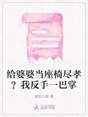 敌敌畏反跳率高吗 敌敌畏反跳率高吗