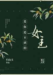 我每天都在社死观影 我每天都在社死观影