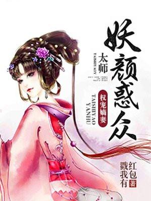我每天都在社死百度