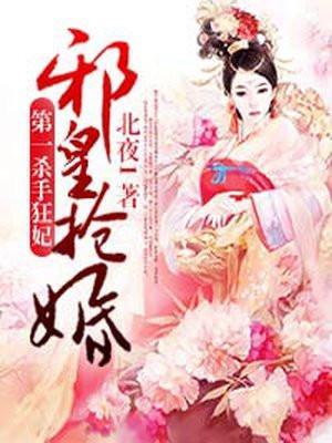 我的御兽有点强百科 我的御兽有点强百科