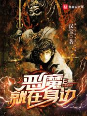 原来我是炮灰呀