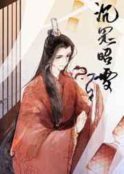 无敌后国家请我出狱最新章节更新时间 无敌后国家请我出狱最新章节更新时间