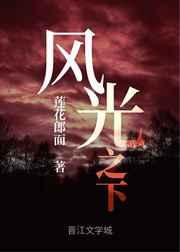 柠香倾城 柠香倾城