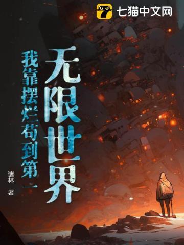 碎梦春愁刀怎么获得 碎梦春愁刀怎么获得