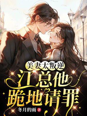 韶光慢邵明渊身世 韶光慢邵明渊身世