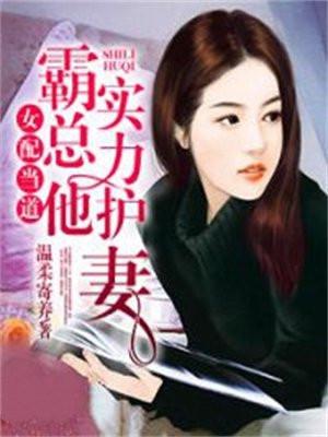 韶光慢女主和谁一起了 韶光慢女主和谁一起了