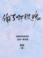 枭雄1990老千 枭雄1990老千