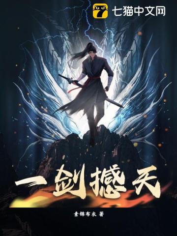 盗版万人迷[快穿 盗版万人迷[快穿